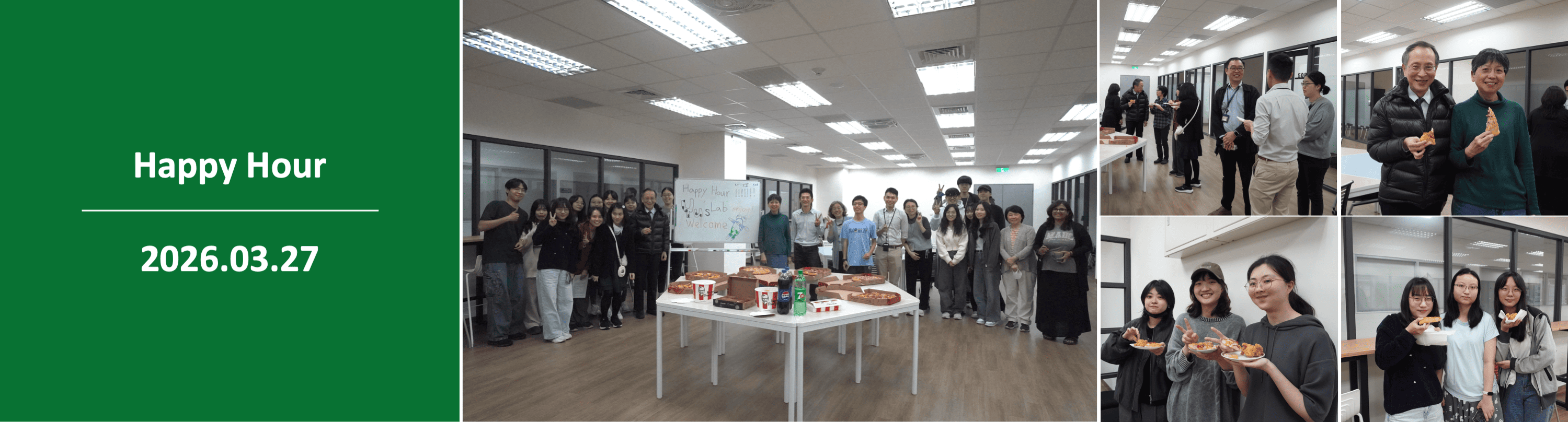 Happy Hour 2026.03.27